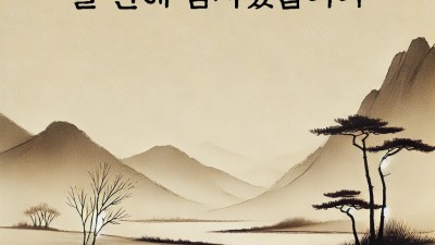 올 한해 직업병 안심센터와 함께해 주셔서 감사합니다.