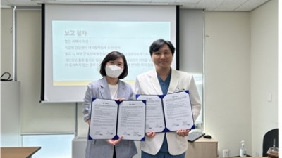 직업병 감시체계 강화를 위해 산업보건서비스 기관 협력 체계 구축 나서