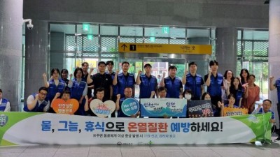 안전보건공단 인천광역본부와 함께한 온열질환 예방 캠페인